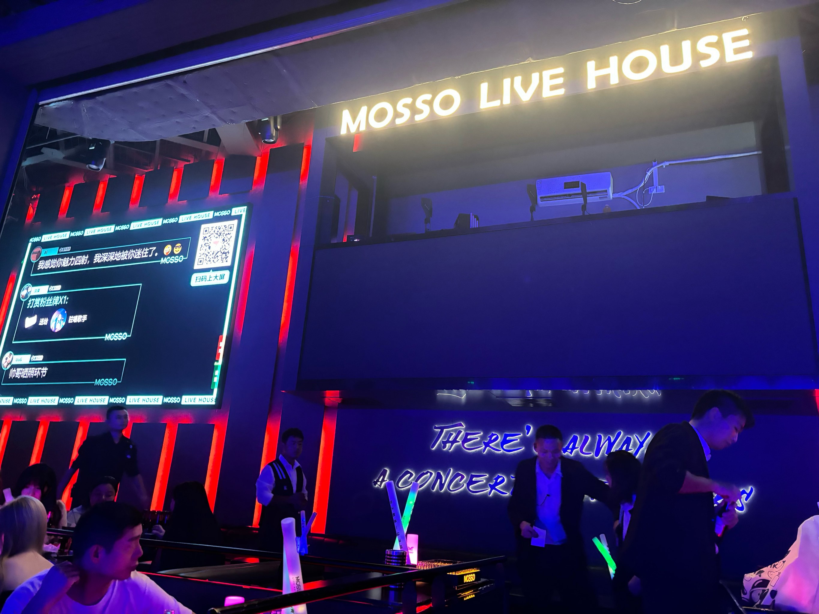 沈阳商务ktv夜场商务ktv宣传精选-法库县ktv预定