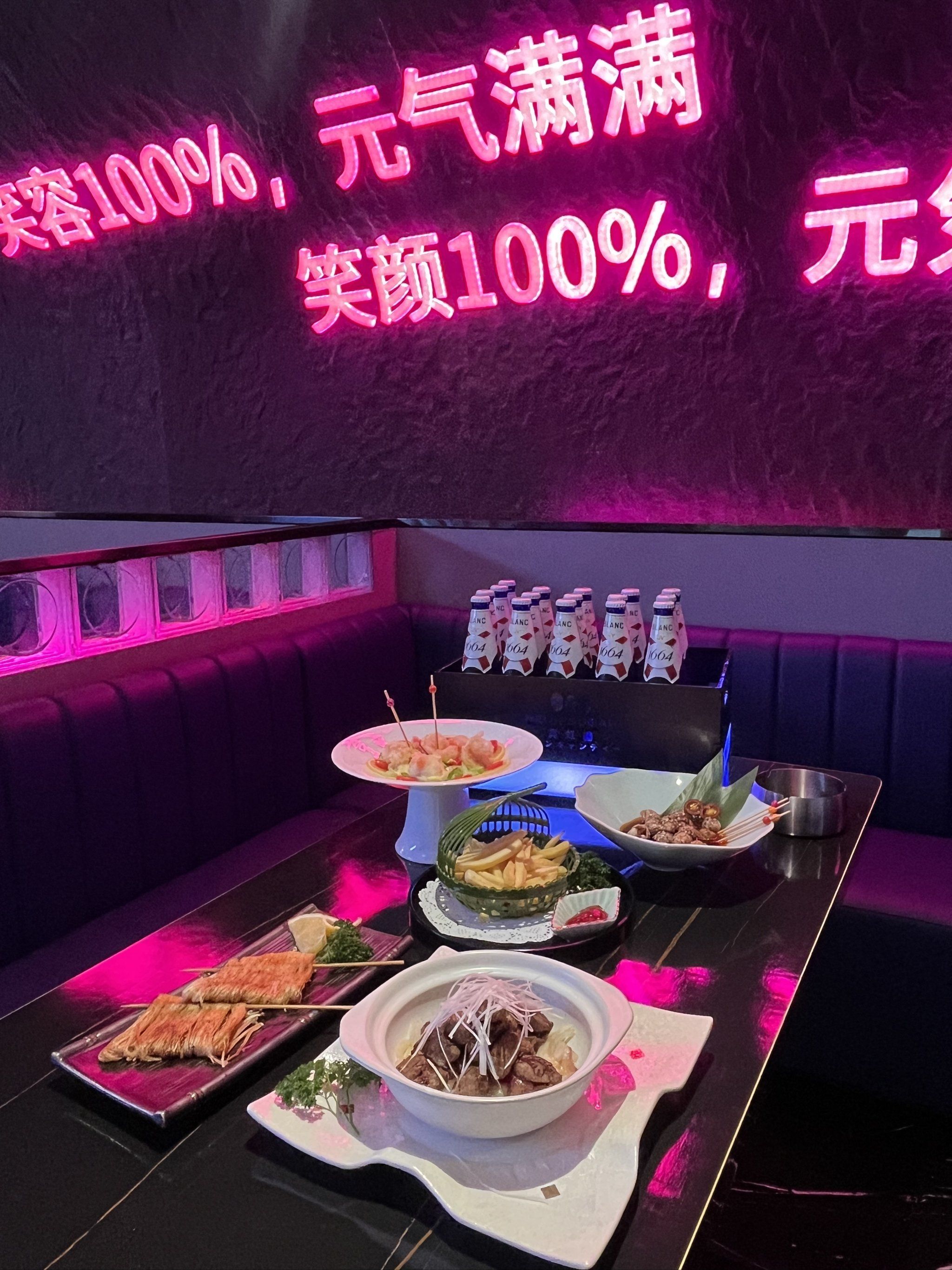 沈阳商务ktv商务ktv能否组局解析-法库县ktv预定