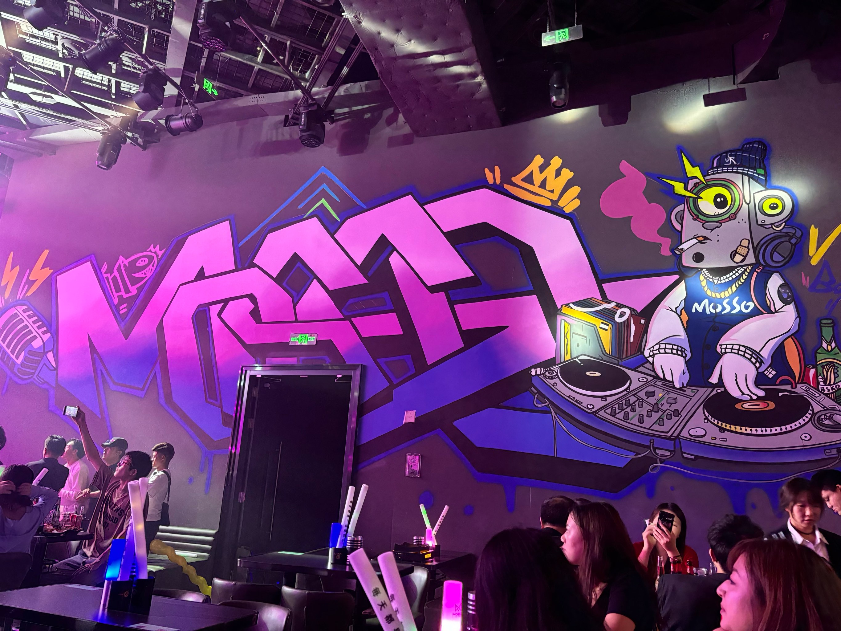 沈阳商务ktv新玩法-法库县ktv预定